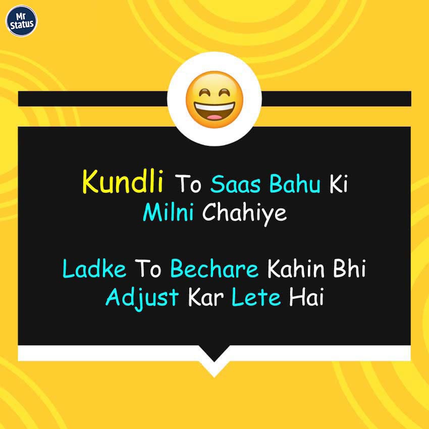 Download free status image